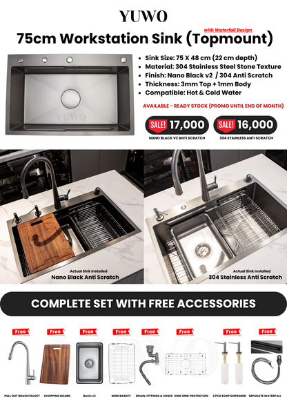 YUWO Modern Sink 75x48cm V2 – Elegant, Durable, Space-Saving